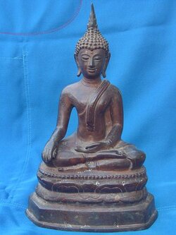 พระรัชกาล