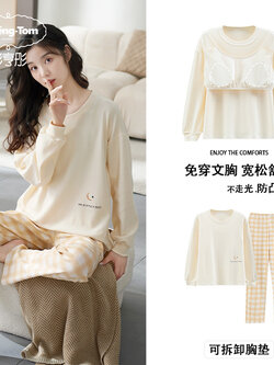 ชุดนอนผู้หญิง