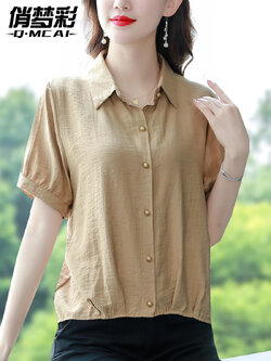 เสื้อชีฟอง เสื้อแฟชั่นสุภาพสตรีวัยผู้ใหญ่ มีไซต์ อก34นิ้ว-43นิ้ว