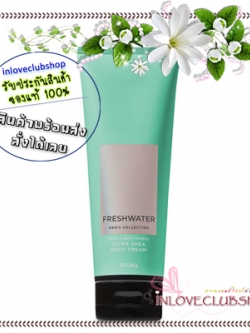 Bath & Body Works / Ultra Shea Body Cream 226 g. (Freshwater) *For Men
