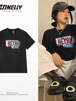 เสื้อยืดคอกลม ผู้ชาย เสื้อยืดผู้ชายเกาหลี เสื้อยืดเกาหลี แบรนด์ NELLY