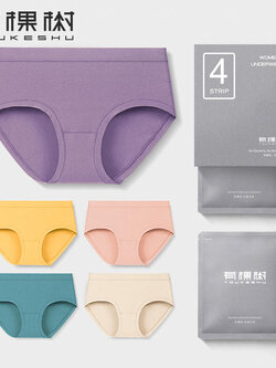 กางเกงในผู้หญิง ขายเป็นเซ็ต