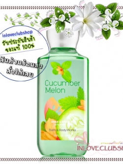 Bath & Body Works / Shower Gel 295 ml. (Cucumber Melon) *Exclusive