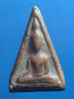 พระนางแขนอ่อนกรุวัดใหญ่ชัยมงคล อยุธยา