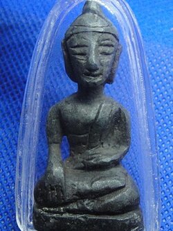 พระเชียงรุ้ง