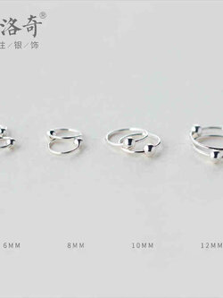 ต่างหู ตุ้มหูแฟชั่น