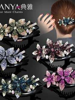 กิ๊บติดผมน่ารัก หรูหรา