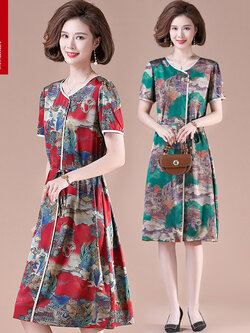 เดรสวัยผู้ใหญ่40-60ปี เดรสคุณแม่ ชุดเดรสทำงานวัยผู้ใหญ่ แบรนด์ MAMA DRESS