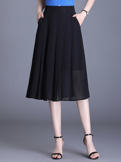 กระโปรงยาว กระโปรงยาวทรงเอ กระโปรงทำงาน