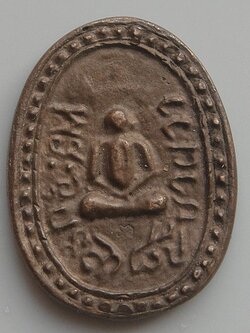 หลวงพ่อพ่วง วัดกก