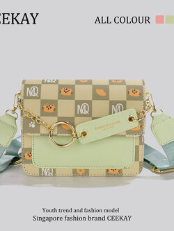 กระเป๋าสะพายข้างเกาหลี กระเป๋าผู้หญิงแบรนด์ CEEKEY