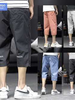 กางเกงผู้ชาย