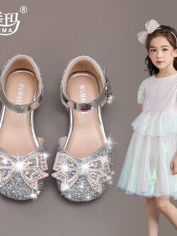 รองเท้าแฟชั่นเด็ก รองเท้าเด็กผู้หญิง รองเท้าแตะเด็ก