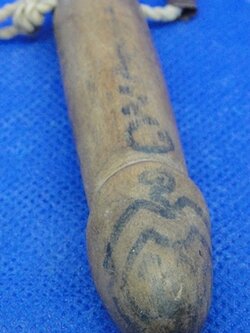 ปลัดขิกปลายอุดผง