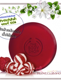 The Body Shop / Soap 75 g. (Berry Bonbon)