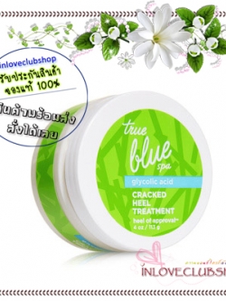 Bath & Body Works True Blue Spa / Cracked Heel Treatment 113 g. (Heel Of Approval)