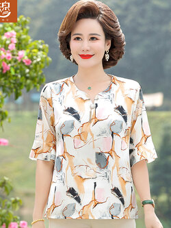 เสื้อผ้าแฟชั่นสุภาพสตรีวัยผู้ใหญ่(อก35-44นิ้ว)ใส่ได้