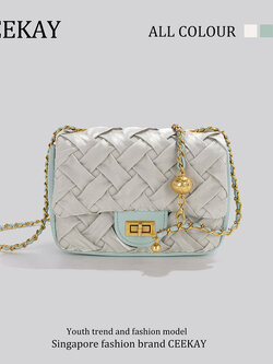 กระเป๋าสะพายข้างเกาหลี กระเป๋าผู้หญิงแบรนด์ CEEKEY