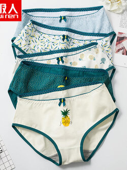 กางเกงในผู้หญิง ขายเป็นเซ็ต