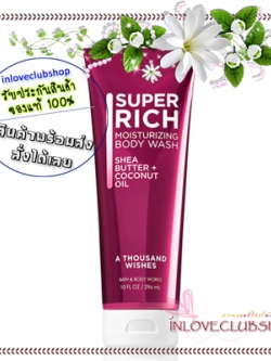 Bath & Body Works / Moisturizing Body Wash 296 ml. (A Thousand Wishes) *Winner Awards
