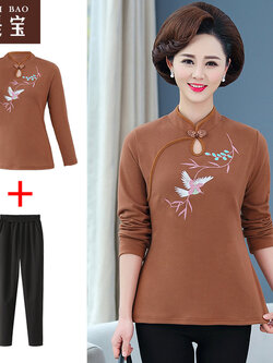 เสื้อผ้าแฟชั่นสุภาพสตรีวัยผู้ใหญ่ Yi Shi Bao