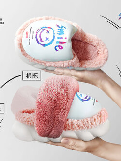 รองเท้าใส่ในบ้าน รองเท้าแตะการ์ตูน Lymana