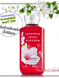 Bath & Body Works / Shower Gel 295 ml. (Japanese Cherry Blossom) *ขายดี