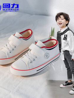 รองเท้าผ้าใบเด็ก รองเท้ากีฬาเด็ก รองเท้าผ้าใบเด็กแนวสปอร์ท