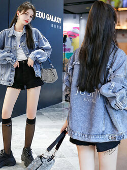 แจ็คเก็ต เสื้อคลุมแจ็คเก็ต