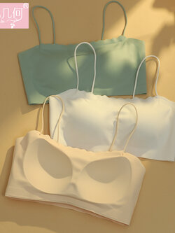 บรา ยกทรง เสื้อชั้นในสตรี ฟรีค่าส่ง