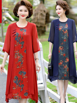 เดรสวัยผู้ใหญ่40-60ปี เดรสคุณแม่ ชุดเดรสทำงานวัยผู้ใหญ่ แบรนด์ MAMA DRESS