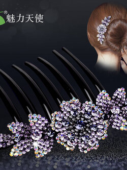 กิ๊บติดผมน่ารัก หรูหรา