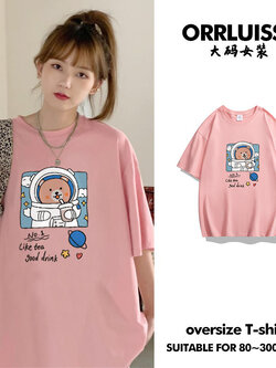 เสื้อโอเวอร์ไซส์เกาหลี เสื้อยืดพลัสไซส์ เสื้อยืดคนอ้วน เสื้อยืดโอเวอร์ไซส์ผู้หญิง