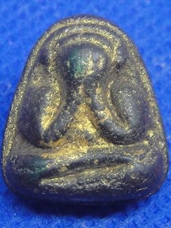 พระปิดตาหลวงปู่แฟ้มวัดป่า อรัญญิกาวาส