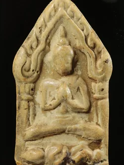 พระขุนแผนหลังยันต์ หลวงพ่อกวย