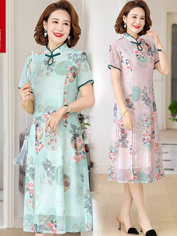 เดรสวัยผู้ใหญ่40-60ปี เดรสคุณแม่ ชุดเดรสทำงานวัยผู้ใหญ่ แบรนด์ MAMA DRESS