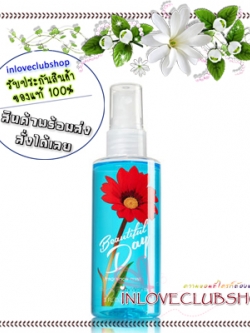 Bath & Body Works / Travel Size Fragrance Mist 88 ml. (Beautiful Day)