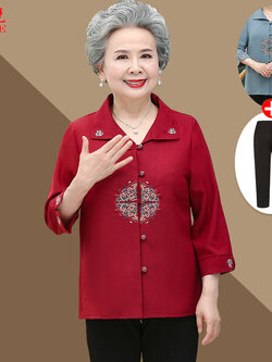 เสื้อคุณยาย เสื้อผู้วัยอายุ60-70ปี มีขนาด L-4XL(อกประมาณ35-45นิ้ว)
