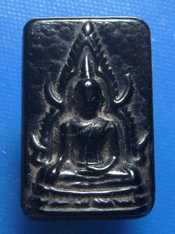 หลวงพ่ออุ้น วัดตาลกง