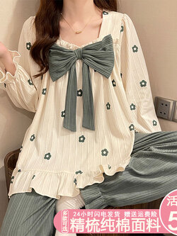 ชุดนอนผู้หญิง