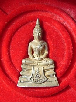 หลวงพ่อโสธร กรมตำรวจ