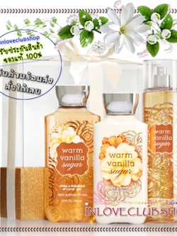 Bath & Body Works / Daily Trio Gift Set Box (Warm Vanilla Sugar) *ขายดี
