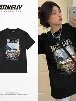 เสื้อยืดคอกลม ผู้ชาย เสื้อยืดผู้ชายเกาหลี เสื้อยืดเกาหลี แบรนด์ NELLY