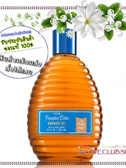 Bath & Body Works / Pure Honey Shower Gel 295 ml. (Spiced Pumpkin Cider) *Limited Edition