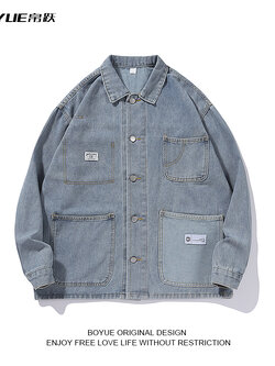 แจ็คเก็ตยีนส์ผู้ชาย