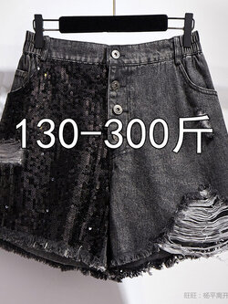 กางเกงขาสั้นคนอ้วน มีไซต์2X-6X(เอว 31-50นิ้ว)น้ำหนักผู้สวม60-140กิโลกรัมใส่ได้