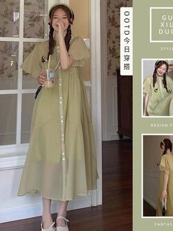 เดรสคนอ้วนวัยรุ่น ชุดเดรสคนอ้วน ชุดเดรสสาวพลัสไซส์