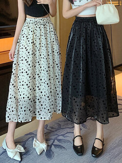 กระโปรงยาว กระโปรงยาวทรงเอ กระโปรงทำงาน