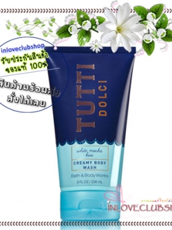 Bath & Body Works / Creamy Body Wash 236 ml. (Tutti Dolci - White Mocha Kiss) *Limited Edition