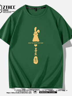 เสื้อยืดผู้ชายอ้วน S-6XLน้ำหนักผู้สวม40-135กิโลกรัมใส่ได้ ส่งฟรี